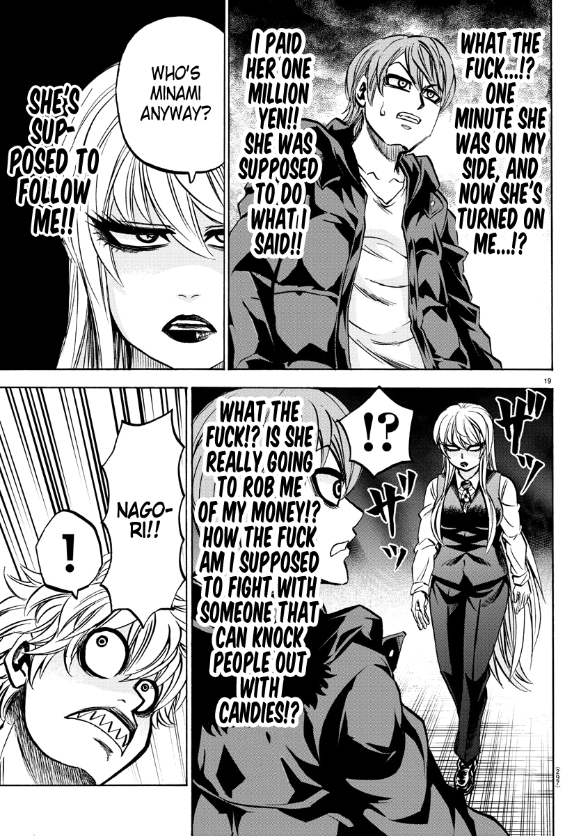 Rokudou no Onna-tachi Chapter 91 16